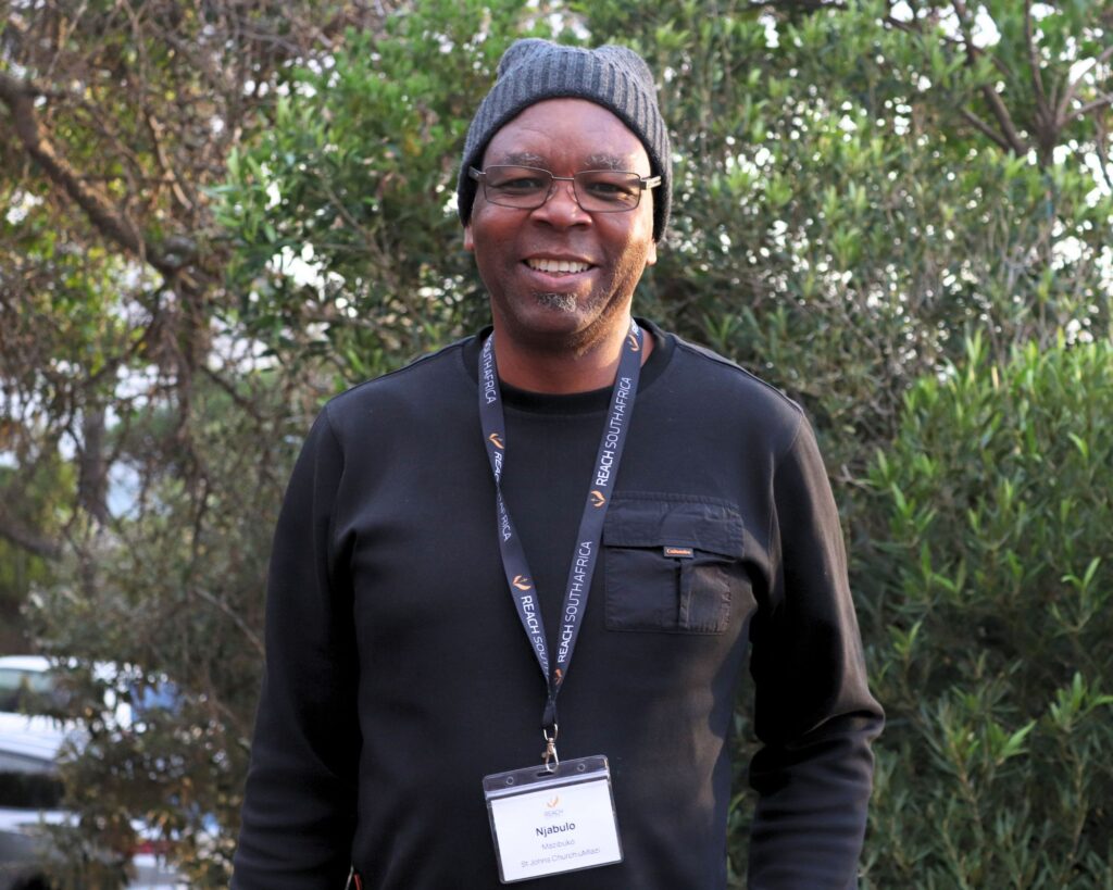 Rt. Rev. Njabulo Mazibuko